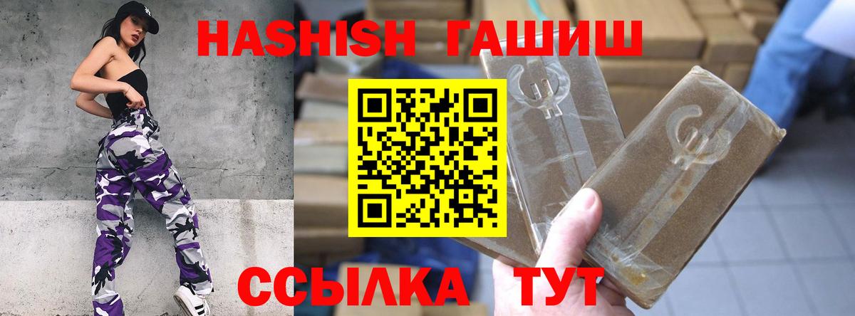  Cocaine Рассказово