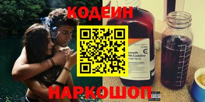 мет Славгород