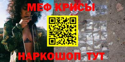 таблы Сланцы