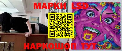 мет Славгород