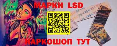 мет Славгород
