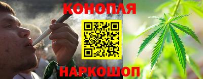 таблы Сланцы