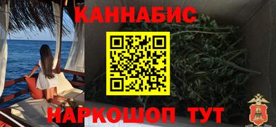 мет Славгород