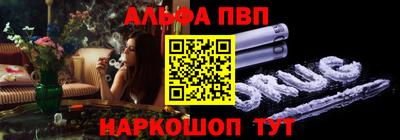 мет Славгород