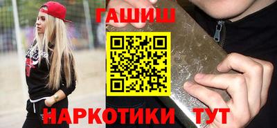 мет Славгород