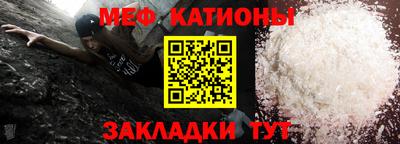 наркотики Славянск-на-Кубани