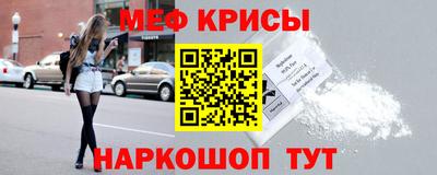 таблы Сланцы